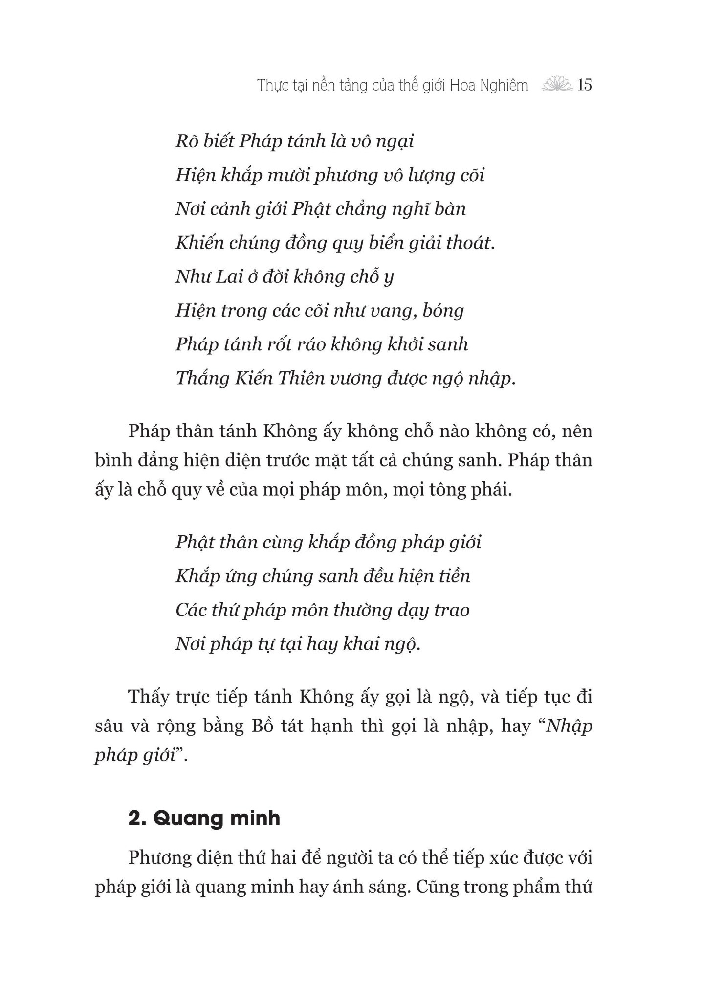 Vũ Trụ Trong Hạt Bụi - Đi Vào Kinh Hoa Nghiêm - Nguyễn Thế Đăng