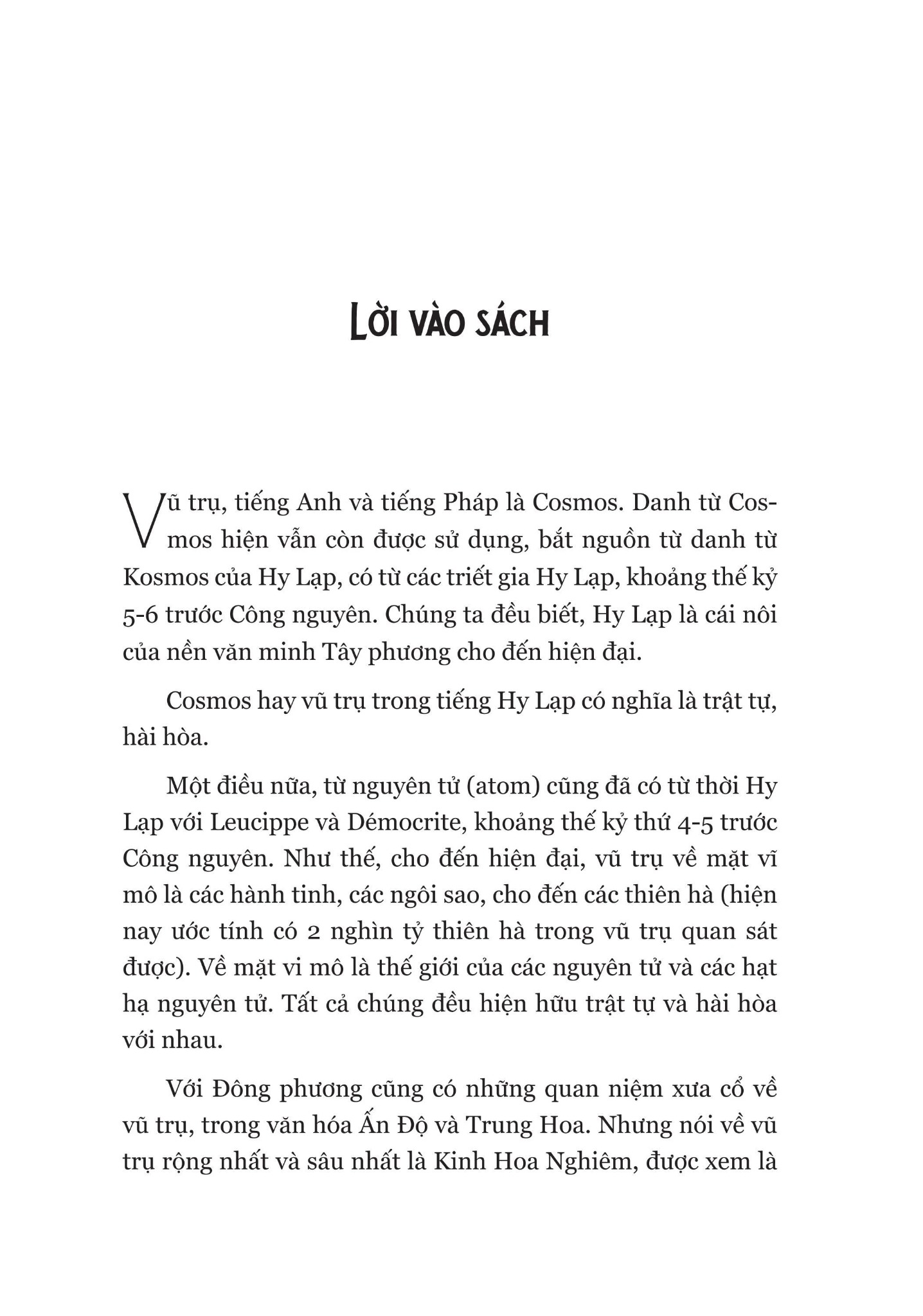 Vũ Trụ Trong Hạt Bụi - Đi Vào Kinh Hoa Nghiêm - Nguyễn Thế Đăng