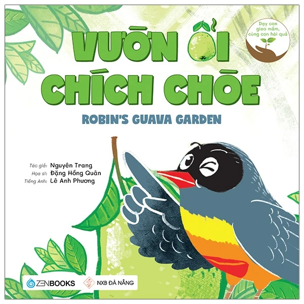 Vườn Ổi Chích Chòe - Nguyên Trang