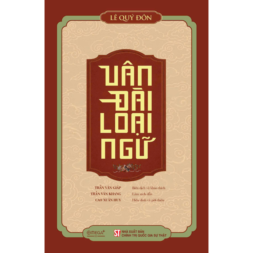 Vân Đài Loại Ngữ - Bìa Cứng - Lê Quý Đôn