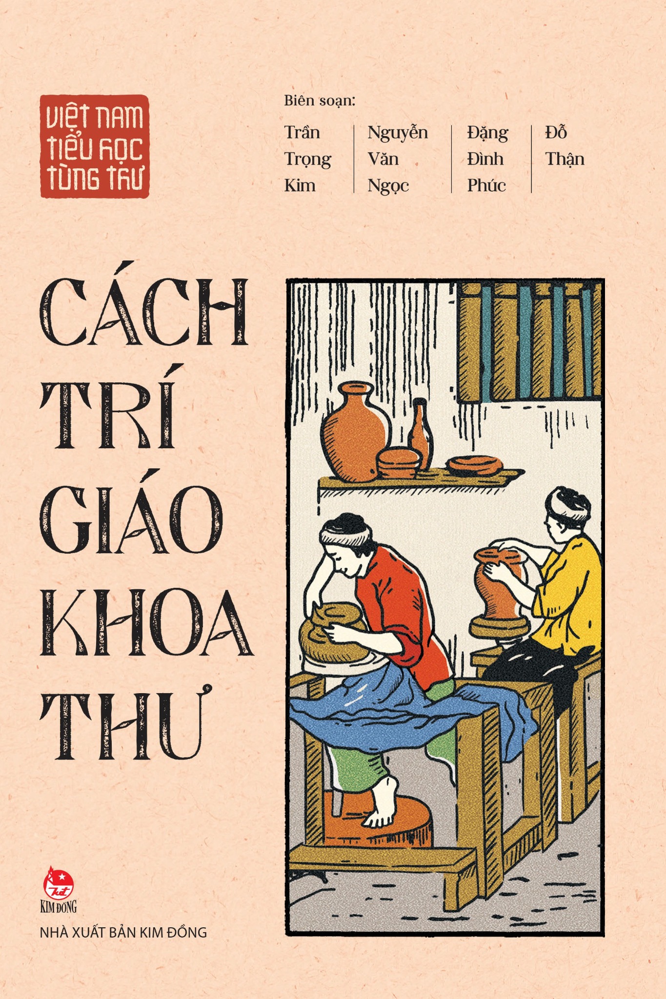 Boxset Việt Nam Tiểu Học Tùng Thư (Hộp 4 Cuốn) - Nhiều Tác Giả (Tái Bản 2025)