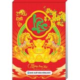  Lịch Bloc Rời 2026 