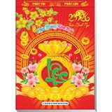  Lịch Bloc Rời 2026 