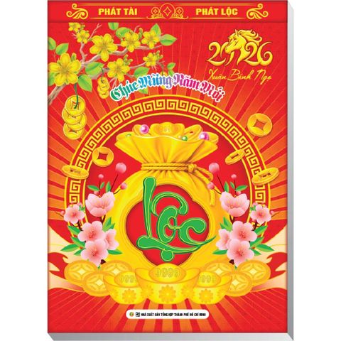  Lịch Bloc Rời 2026 