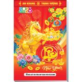  Lịch Bloc Rời 2026 