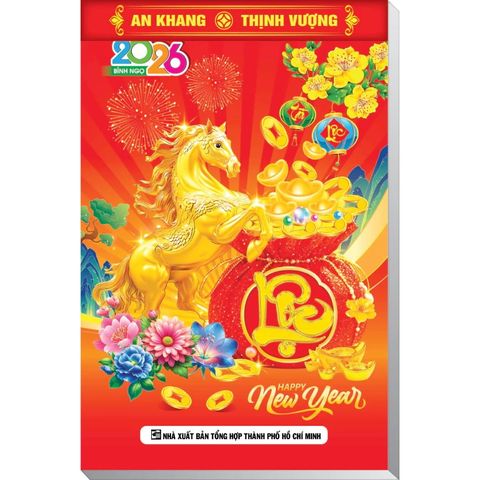  Lịch Bloc Rời 2026 