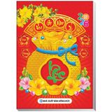  Lịch Bloc Rời 2026 