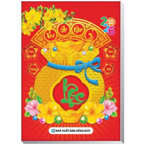  Lịch Bloc Rời 2026 