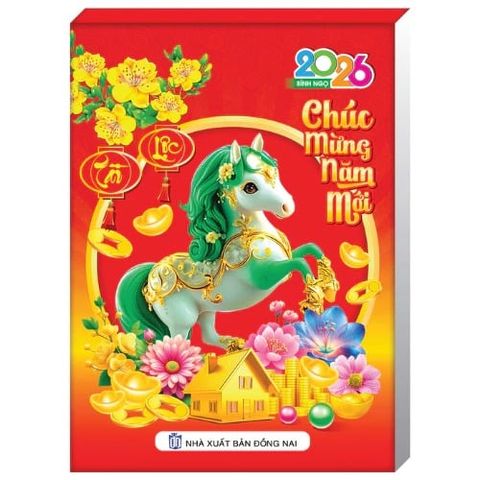  Lịch Bloc Rời 2026 