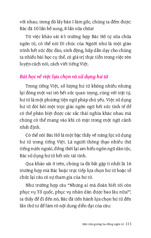 Di Sản Hồ Chí Minh - Di Chúc Của Bác Hồ - Một Giáo Trình Tiếng Việt Độc Đáo - Dương Thành Truyền