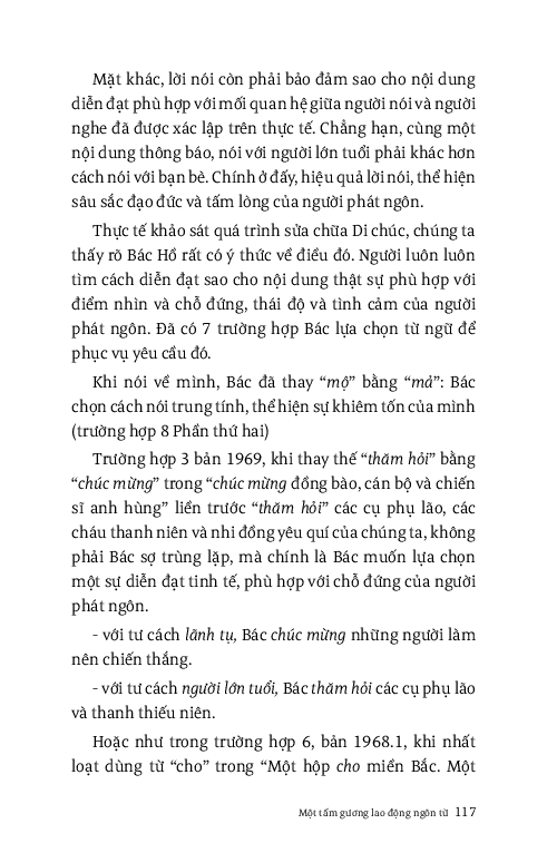 Di Sản Hồ Chí Minh - Di Chúc Của Bác Hồ - Một Giáo Trình Tiếng Việt Độc Đáo - Dương Thành Truyền