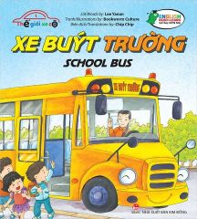 Bộ 8 Cuốn Thế Giới Xe Cộ ( Xe Tắc Xi + Xe Tải + Xe Cứu Hỏa + Xe Chở Rác + Xe Cấp Cứu + Xe Cảnh Sát + Xe Buýt Trường + Xe Buýt Công Cộng ):