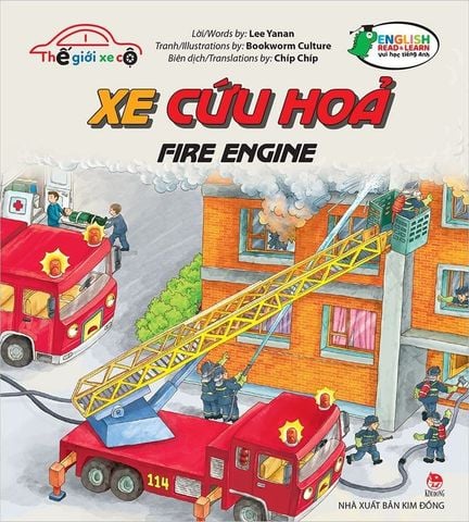 Bộ 8 Cuốn Thế Giới Xe Cộ ( Xe Tắc Xi + Xe Tải + Xe Cứu Hỏa + Xe Chở Rác + Xe Cấp Cứu + Xe Cảnh Sát + Xe Buýt Trường + Xe Buýt Công Cộng ):