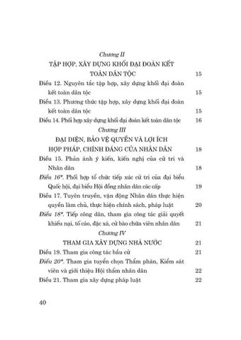  Luật Khoa Học, Công Nghệ Và Đổi Mới Sáng Tạo Năm 2025 - Quốc hội - (NXB CTQG) 