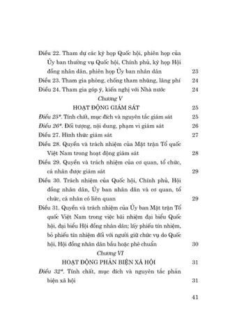  Luật Khoa Học, Công Nghệ Và Đổi Mới Sáng Tạo Năm 2025 - Quốc hội - (NXB CTQG) 