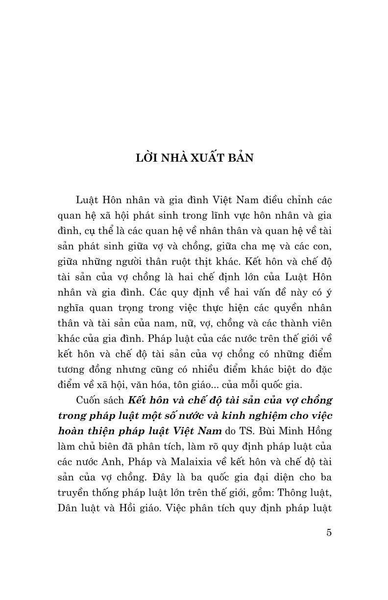 Kết Hôn Và Chế Độ Tài Sản Của Vợ Chồng Trong Pháp Luật Một Số Nước Và Kinh Nghiệm Cho Việc Hoàn Thiện Pháp Luật Việt Nam - TS. Bùi Minh Hồng (Chủ Biên)