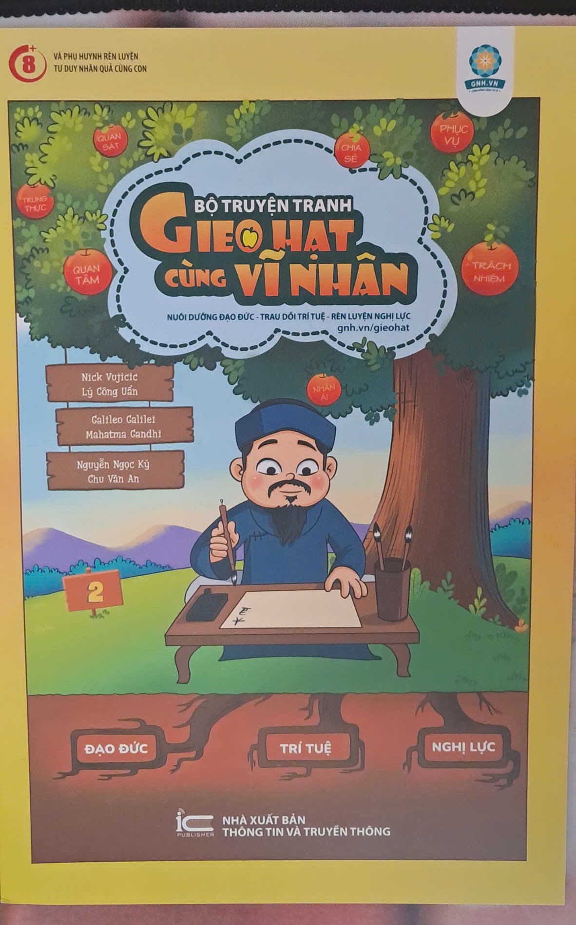 Bộ Truyện Tranh Gieo Hạt Cùng Vĩ Nhân - Cty TNHH GD Giác Ngộ - Cộng đồng Sống Tử Tế