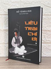 Combo 2 Cuốn Liêu Trai Chí Dị ( Tập 1 + 2 ) - Bồ Tùng Linh