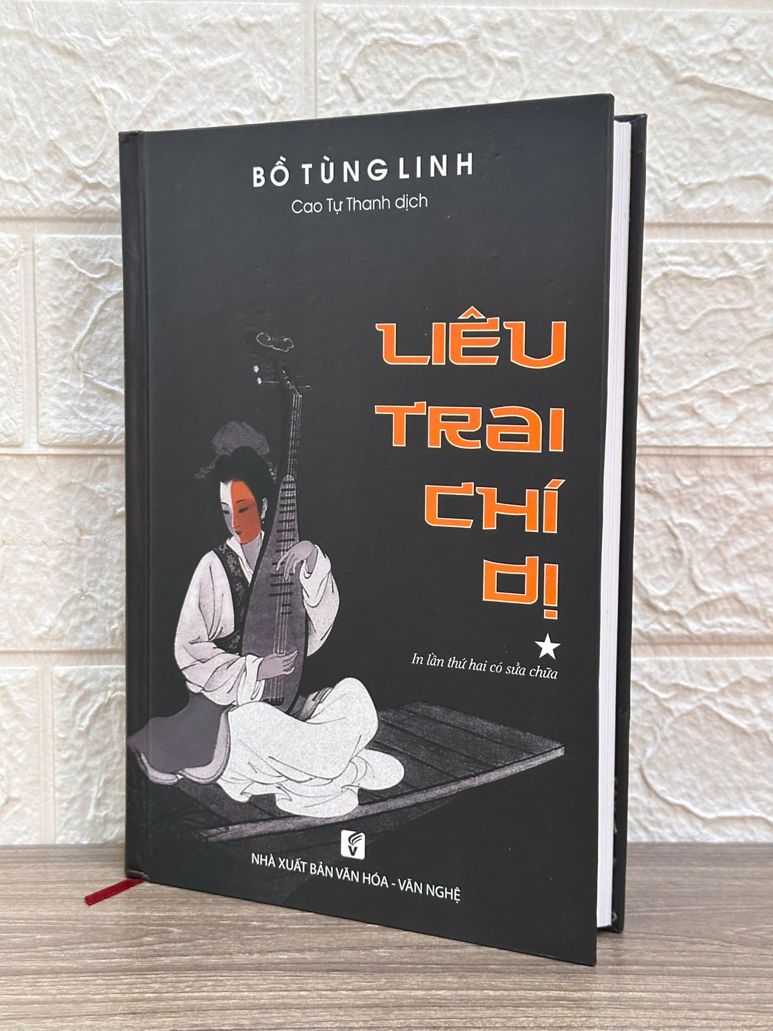 Liêu Trai Chí Dị - Tập 1 - Bồ Tùng Linh