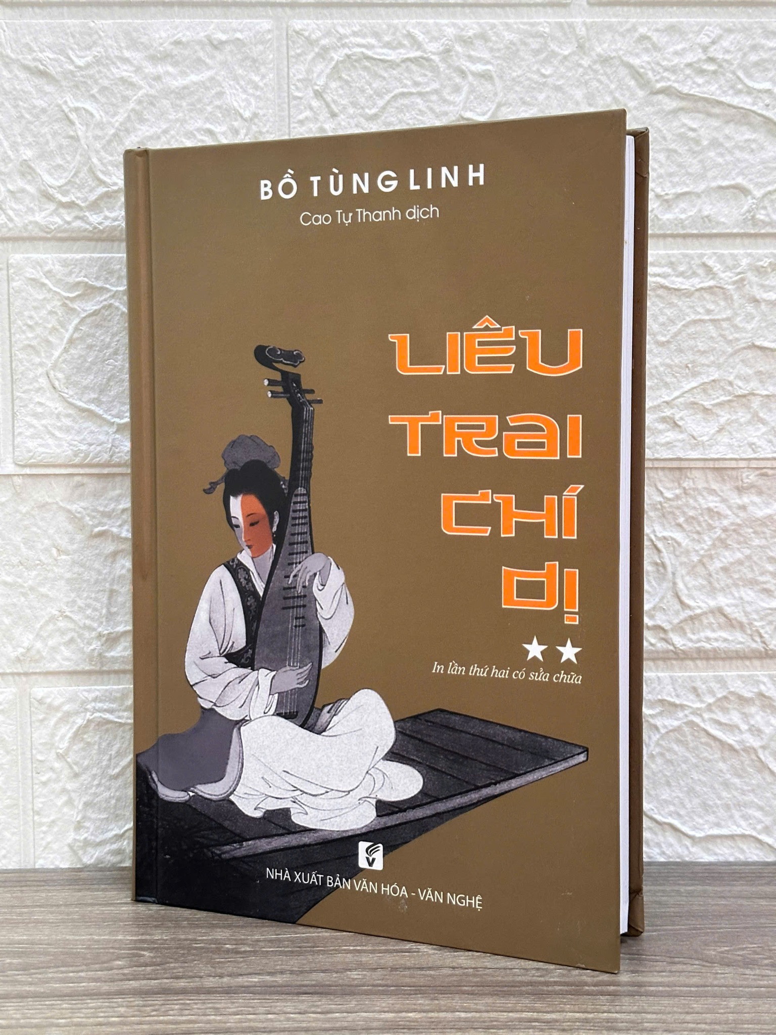 Liêu Trai Chí Dị - Tập 2 - Bồ Tùng Linh