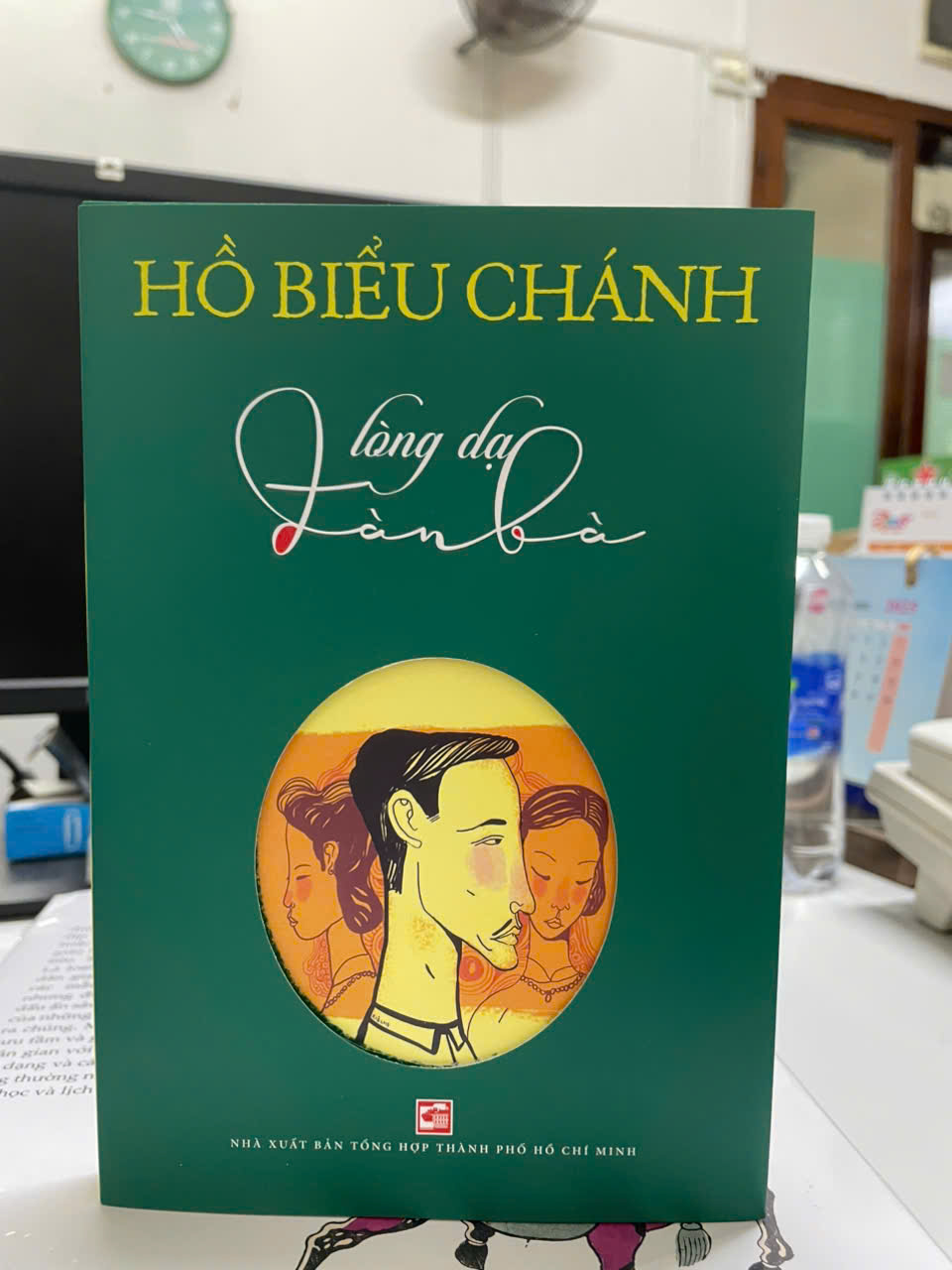 Lòng Dạ Đàn Bà - Hồ Biểu Chánh