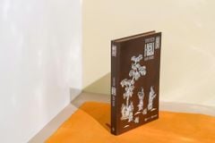 Truyện Kiều Hội Bản (Ấn Bản Khảm Trai) - Bản Nôm Của Hoàng Gia Triều Nguyễn - Nguyễn Du