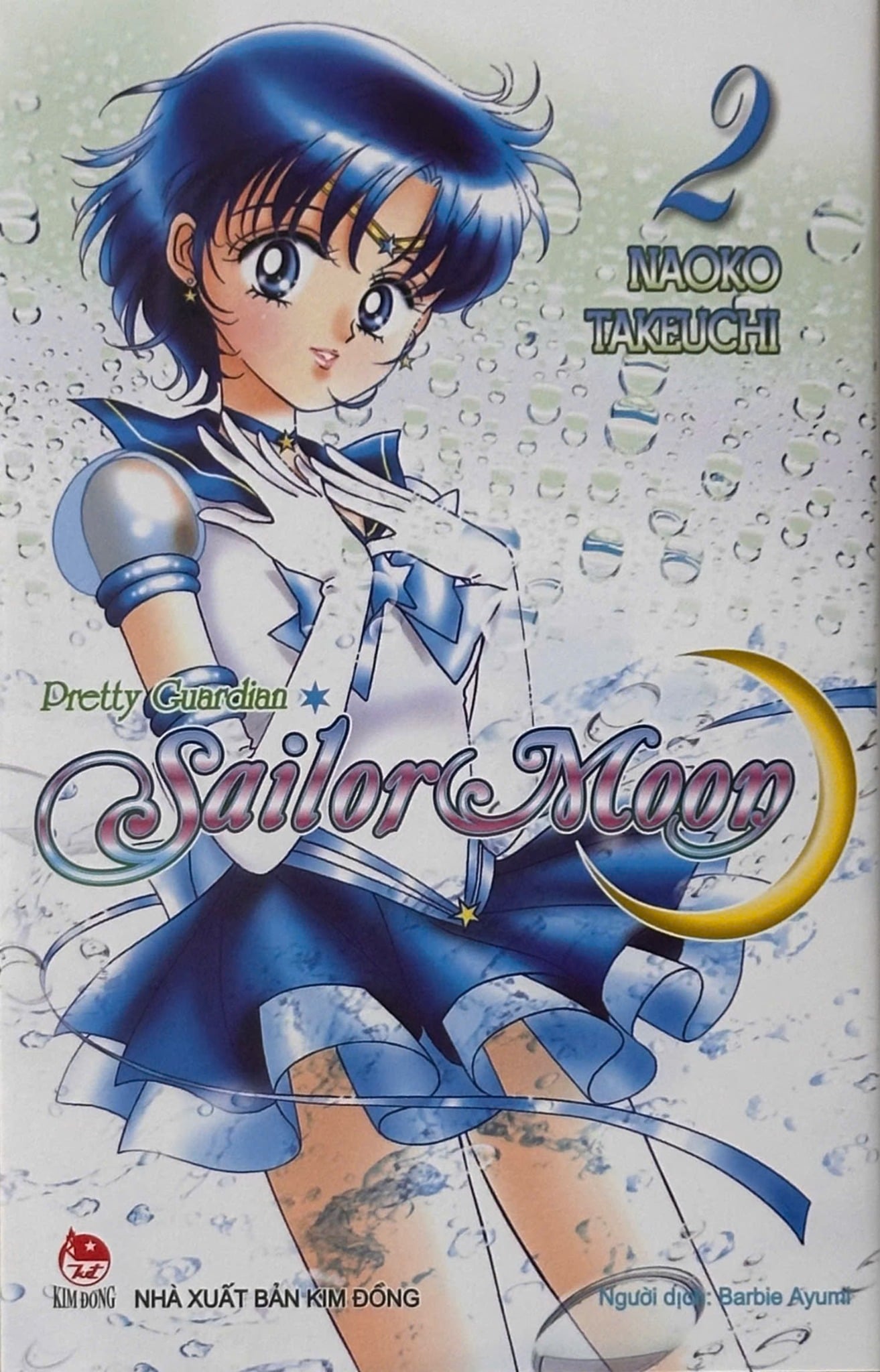 Sailor Moon - Pretty Guardian - Trọn Bộ 12 Tập Thủy Thủ Mặt Trăng(Tái Bản 2026)