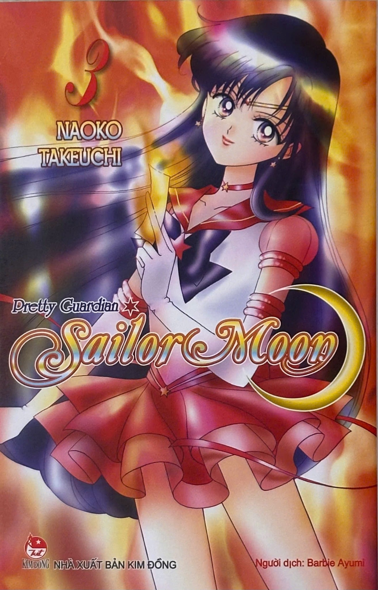 Sailor Moon - Pretty Guardian - Trọn Bộ 12 Tập Thủy Thủ Mặt Trăng(Tái Bản 2026)