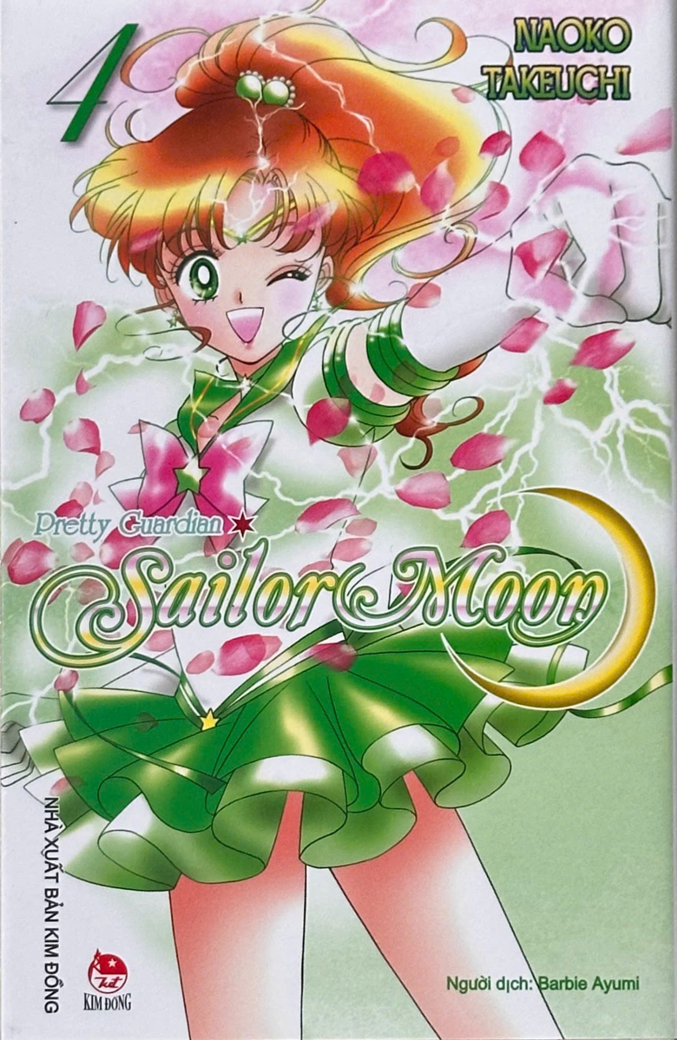 Sailor Moon - Pretty Guardian - Trọn Bộ 12 Tập Thủy Thủ Mặt Trăng(Tái Bản 2026)