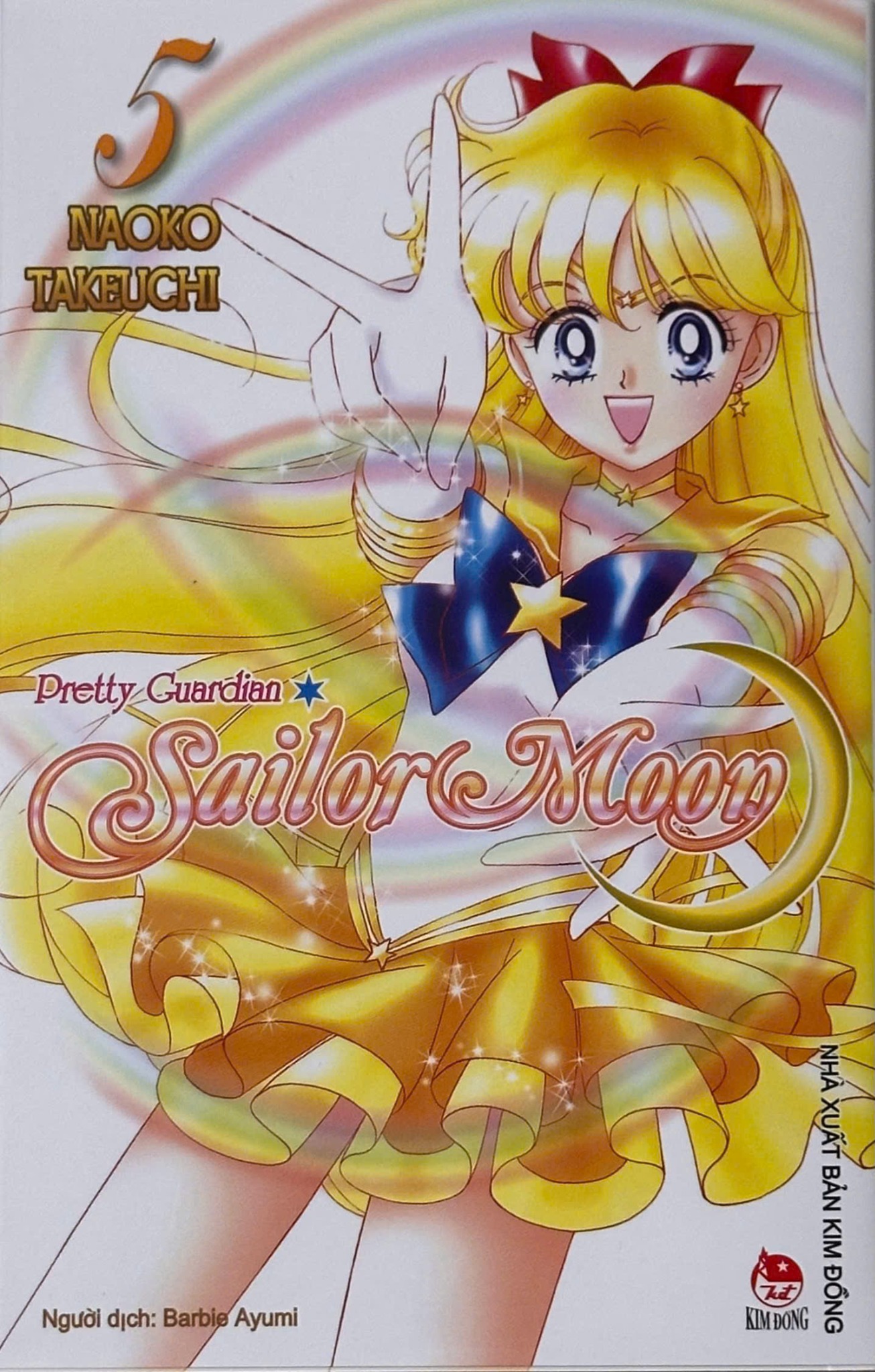 Sailor Moon - Pretty Guardian - Trọn Bộ 12 Tập Thủy Thủ Mặt Trăng(Tái Bản 2026)