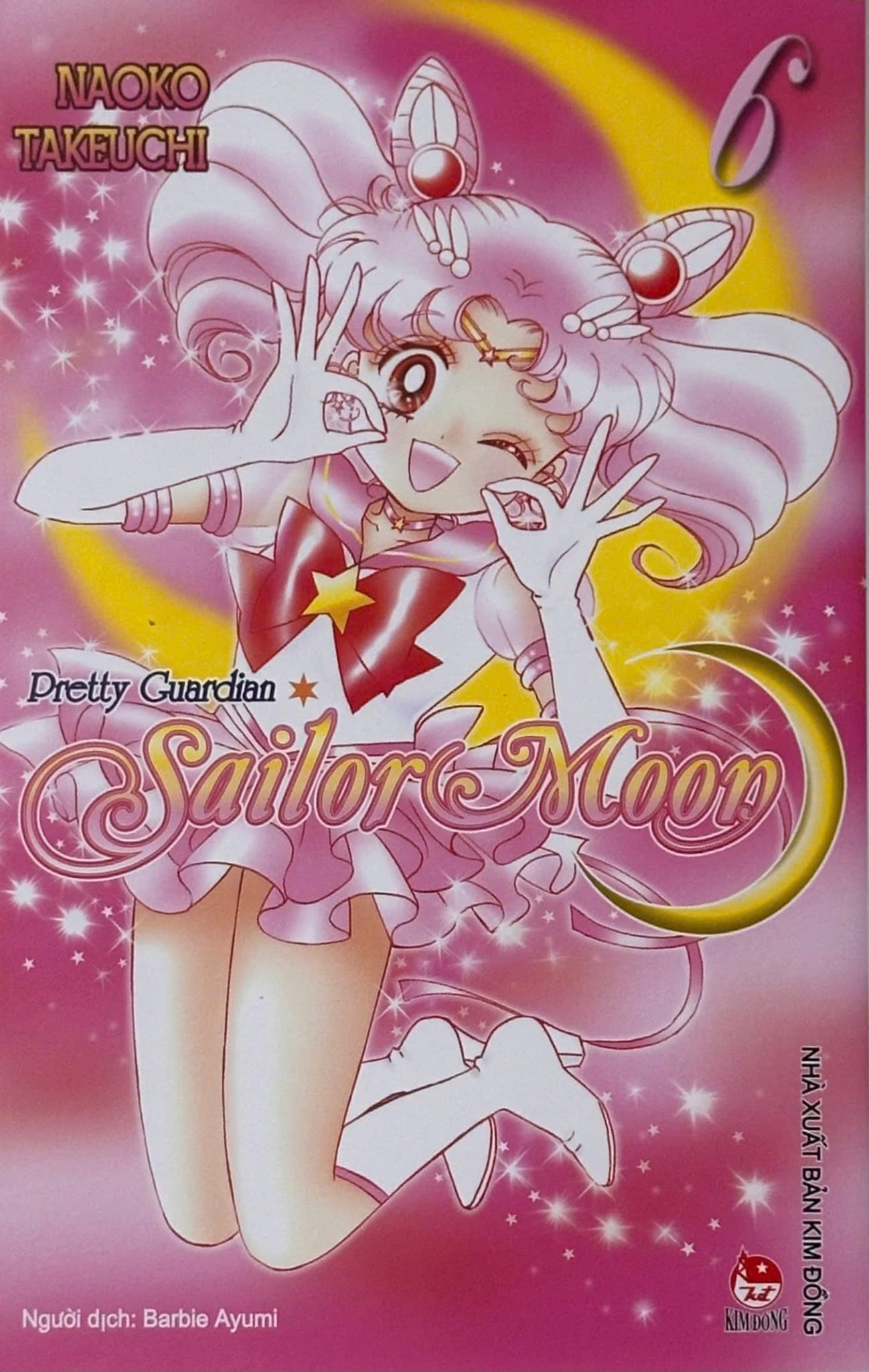 Sailor Moon - Pretty Guardian - Trọn Bộ 12 Tập Thủy Thủ Mặt Trăng(Tái Bản 2026)