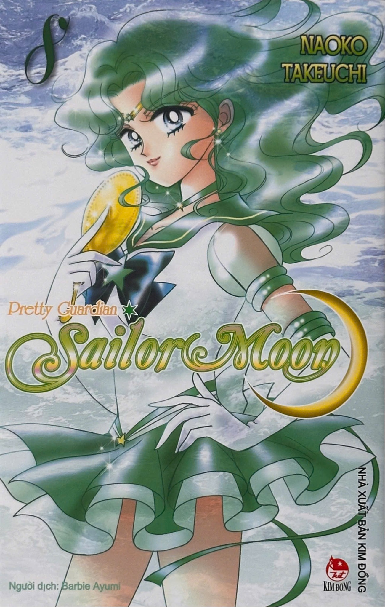Sailor Moon - Pretty Guardian - Trọn Bộ 12 Tập Thủy Thủ Mặt Trăng(Tái Bản 2026)