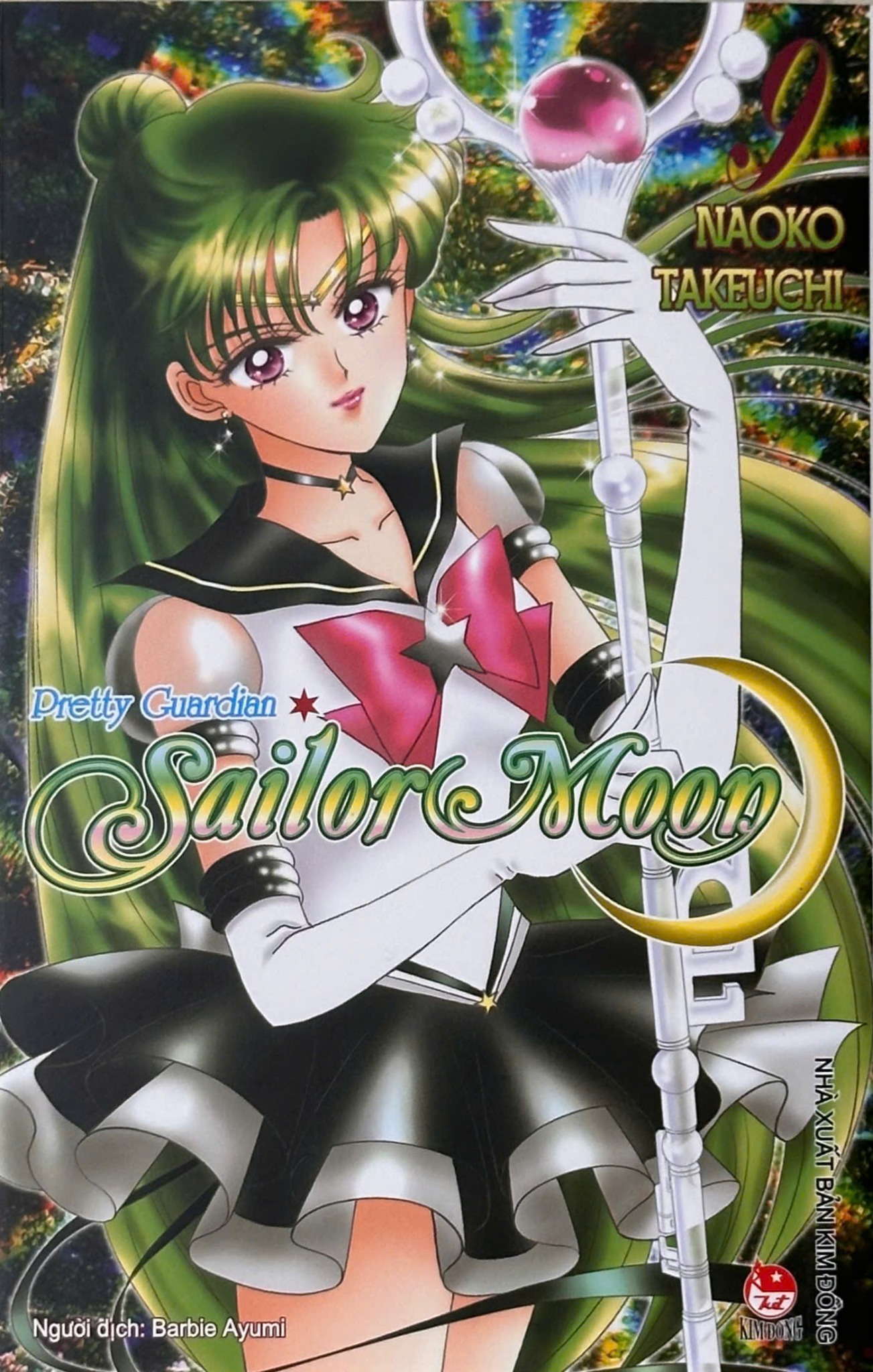 Sailor Moon - Pretty Guardian - Trọn Bộ 12 Tập Thủy Thủ Mặt Trăng(Tái Bản 2026)