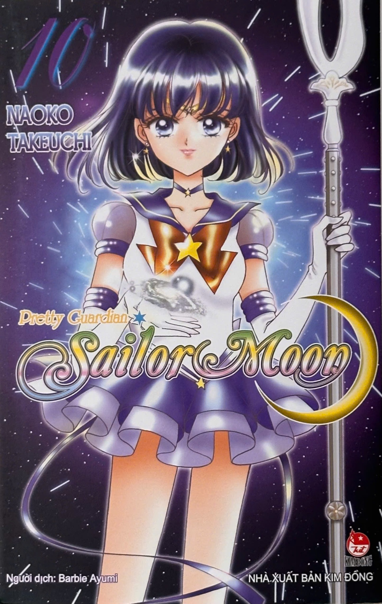 Sailor Moon - Pretty Guardian - Trọn Bộ 12 Tập Thủy Thủ Mặt Trăng(Tái Bản 2026)