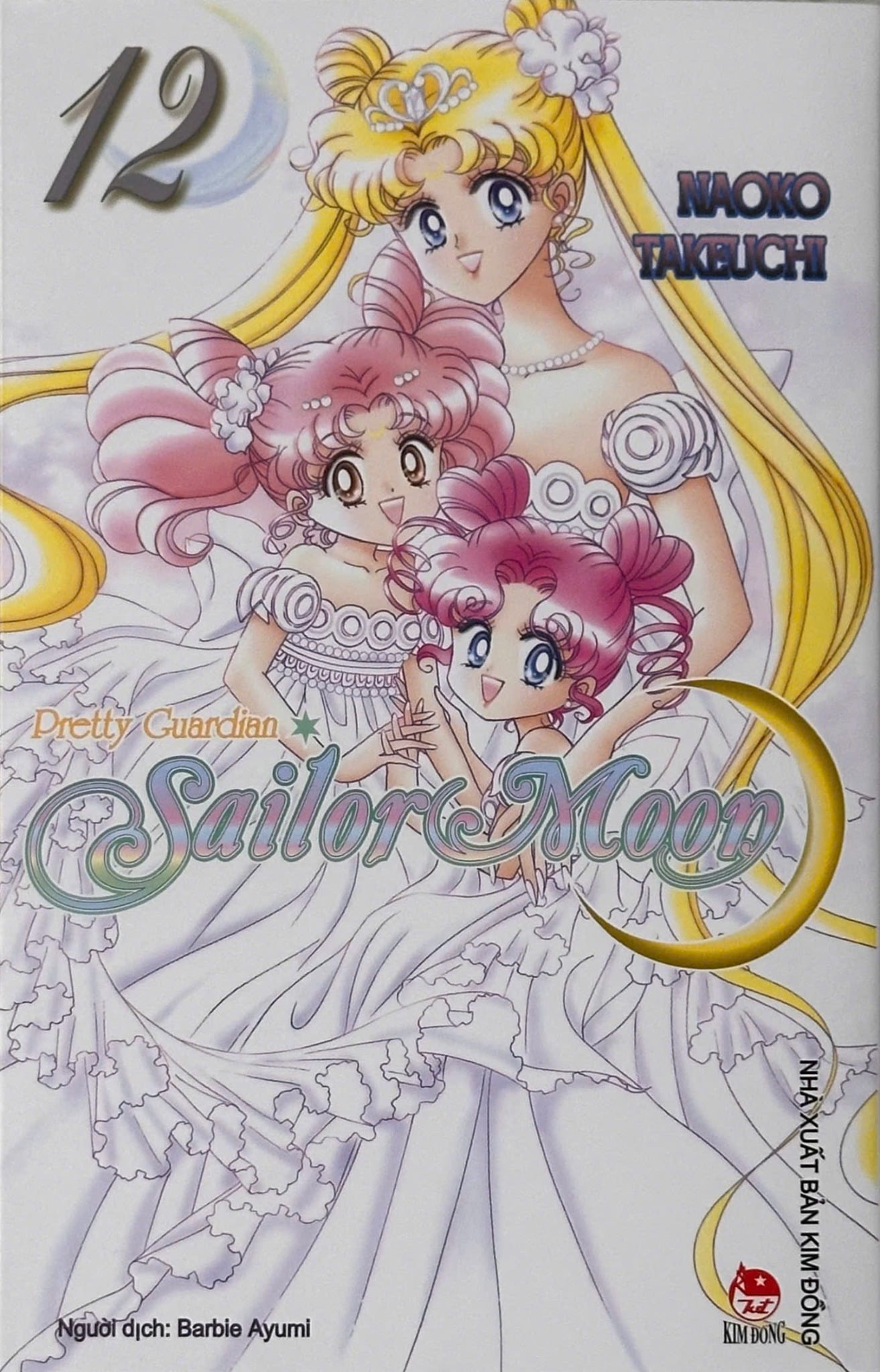 Sailor Moon - Pretty Guardian - Trọn Bộ 12 Tập Thủy Thủ Mặt Trăng(Tái Bản 2026)