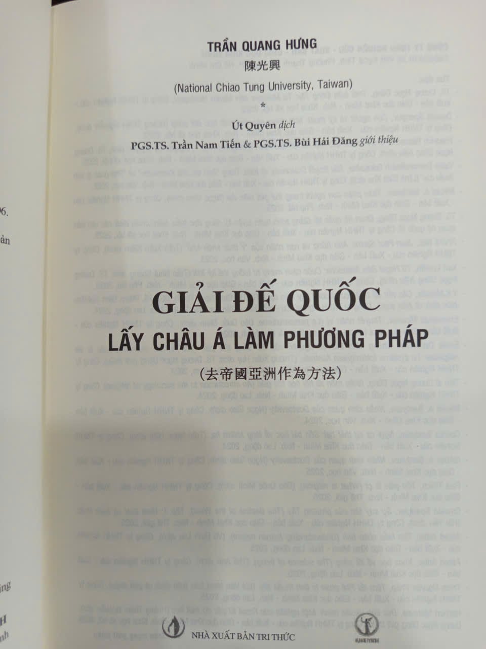 Giải Đế Quốc - Lấy Châu Á Làm Phương Pháp - Trần Quang Hưng