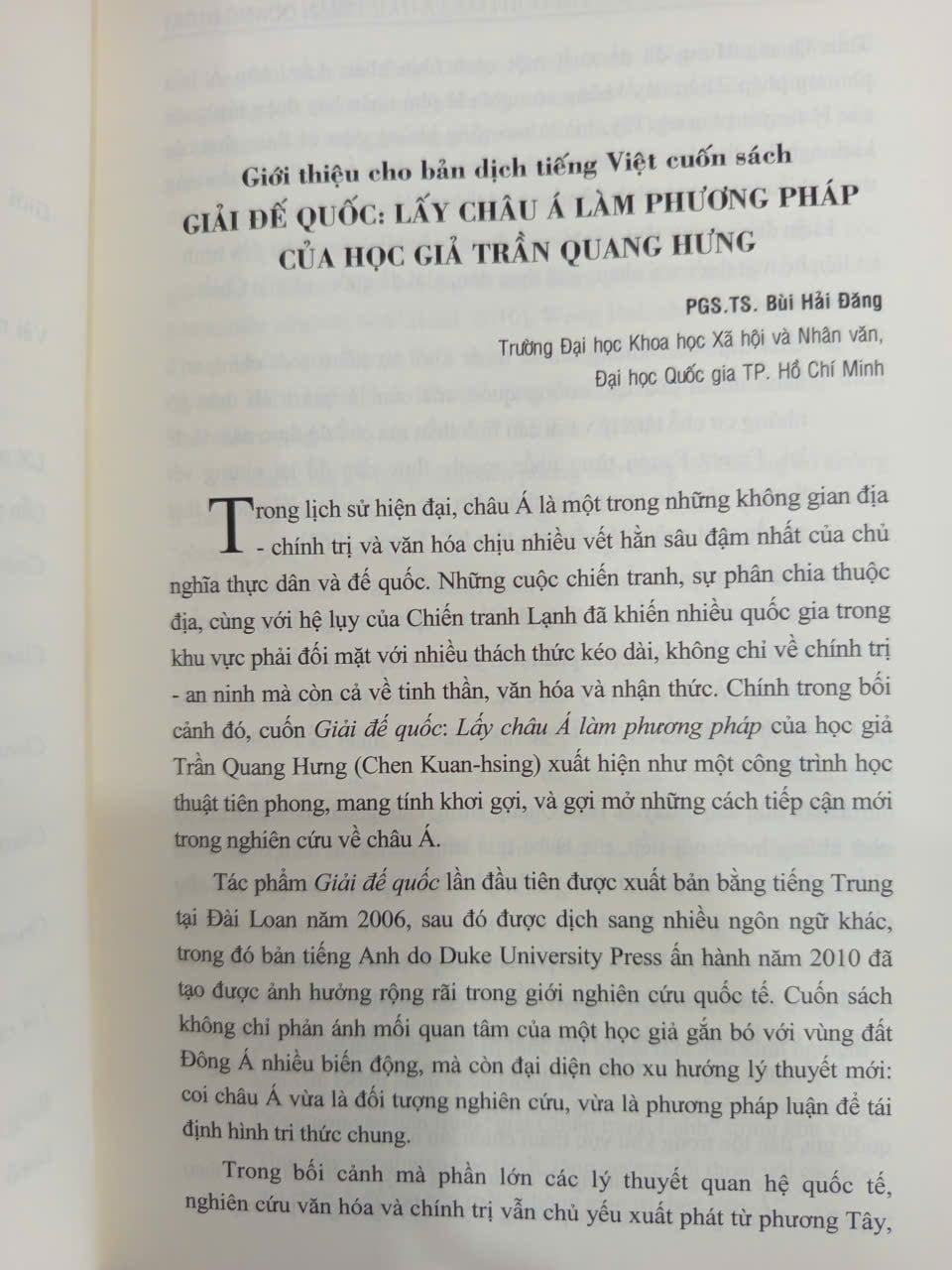 Giải Đế Quốc - Lấy Châu Á Làm Phương Pháp - Trần Quang Hưng
