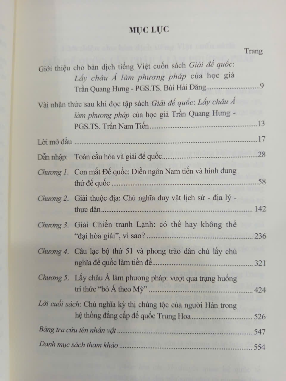 Giải Đế Quốc - Lấy Châu Á Làm Phương Pháp - Trần Quang Hưng