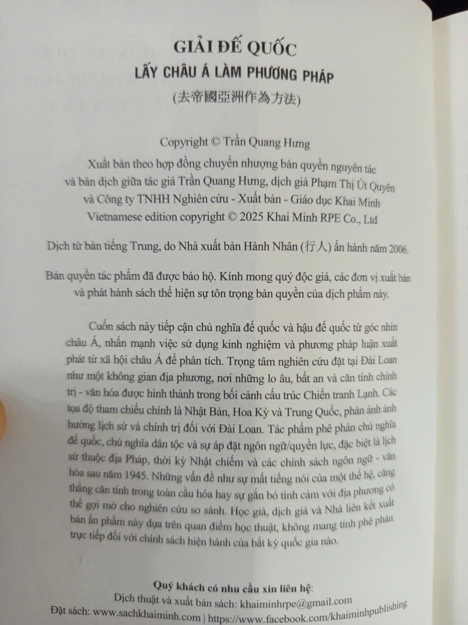 Giải Đế Quốc - Lấy Châu Á Làm Phương Pháp - Trần Quang Hưng