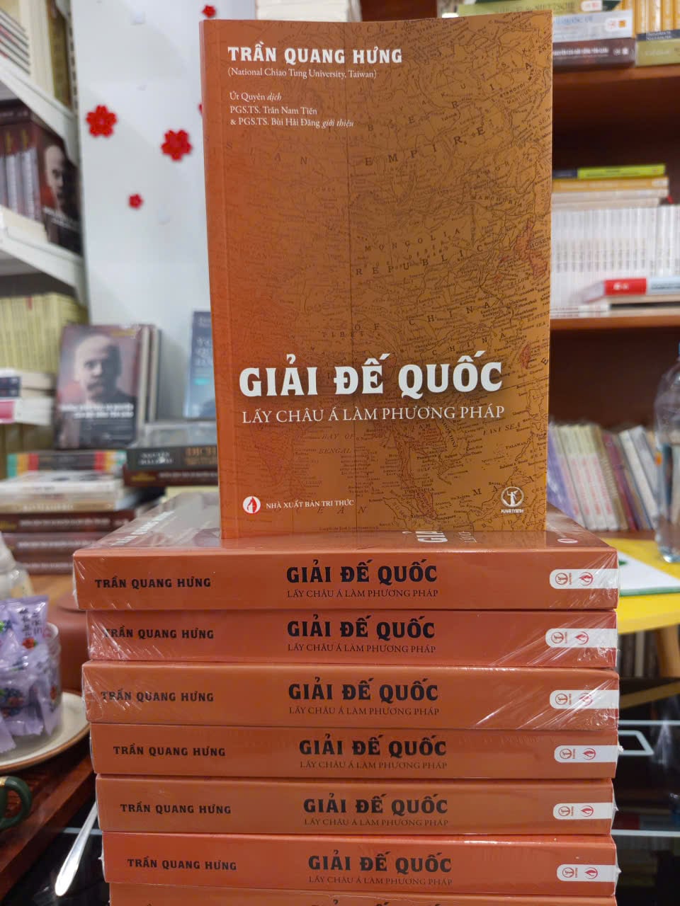 Giải Đế Quốc - Lấy Châu Á Làm Phương Pháp - Trần Quang Hưng