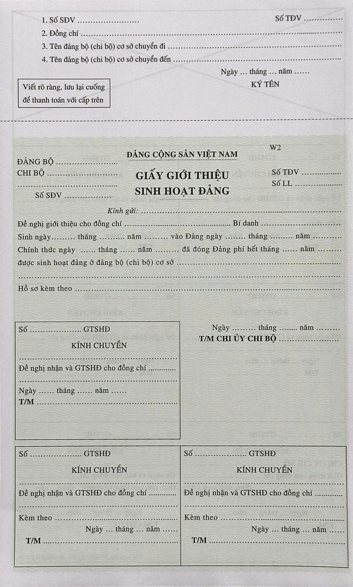 Giấy Giới Thiệu Sinh Hoạt Đảng - NXB Chính Trị Quốc Gia