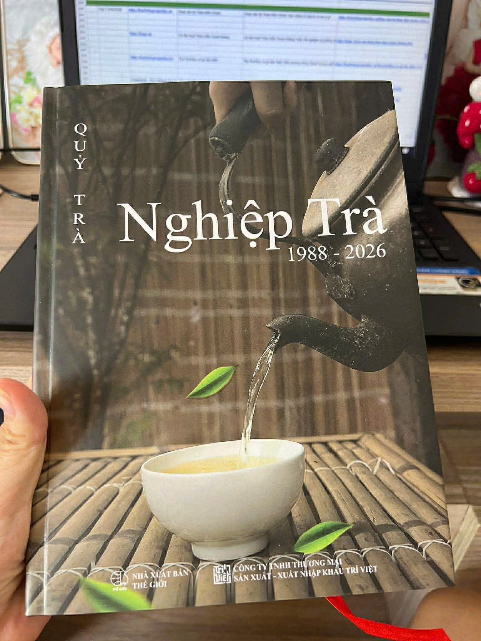Nghiệp Trà ( 1988 - 2026 ) - Quỷ Trà