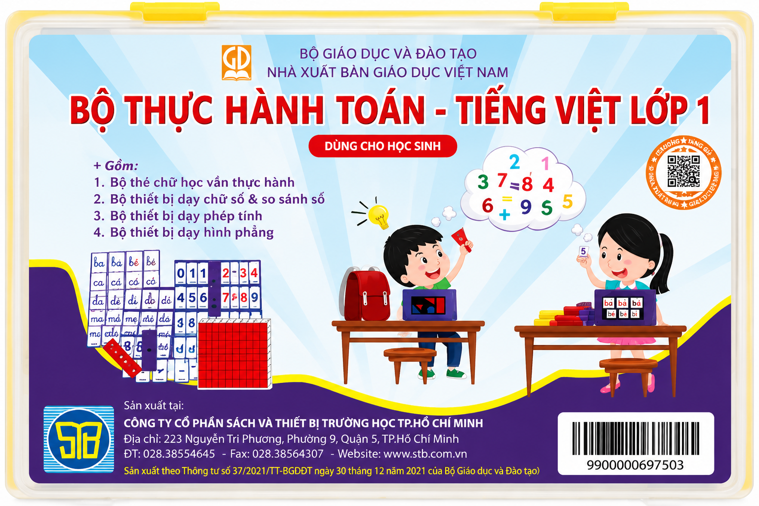 Bộ Thực Hành Toán - Tiếng Việt Lớp 1 (Dùng Cho Học Sinh) - NXB Giáo Dục