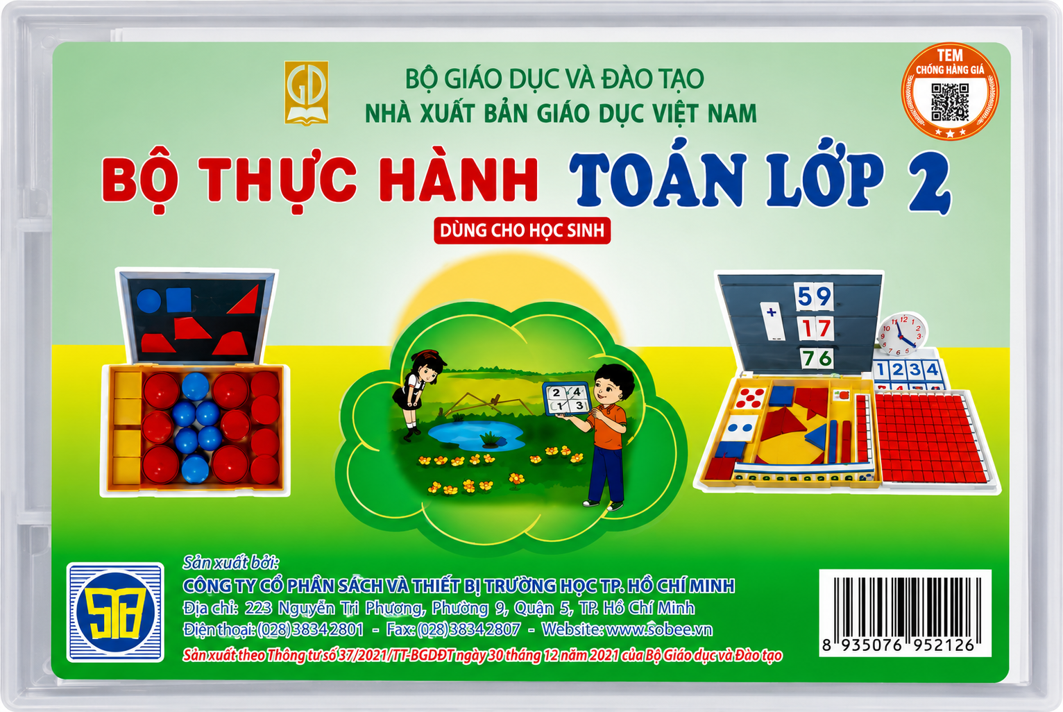 Bộ Thực Hành Toán Lớp 2 (Dùng Cho Học Sinh) - NXB Giáo Dục