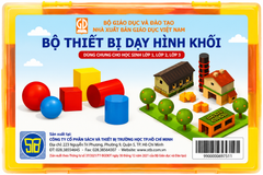 Bộ Thiết Bị Dạy Hình Khối (Dùng Cho Học Sinh Lớp 1, Lớp 2, Lớp 3) - NXB Giáo Dục