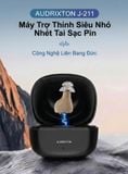  Máy Trợ Thính Audrixton J221 - Nhỏ Nhét Tai Sạc Pin Công Nghệ Đức 