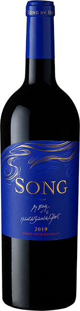 Song by Bong, Bordeaux (Hubert de Bouard)