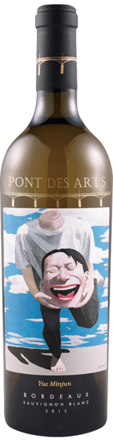 Pont des Arts, Sauvignon blanc, Yue Minjun Label, Bordeaux