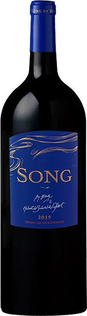 Song by Bong, Bordeaux, Magnum 1.5L (Hubert de Bouard)