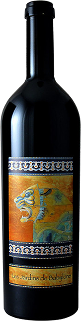 Domaine Didier Dagueneau, Les Jardins de Babylone Sec (Dry), Vin de France